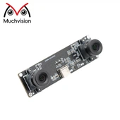 2MP USB Dual Lens Camera Module Omnivision OV2735 High - Fram RACE Synkroniserad VR och AR -avbildning för 3D -applikationer